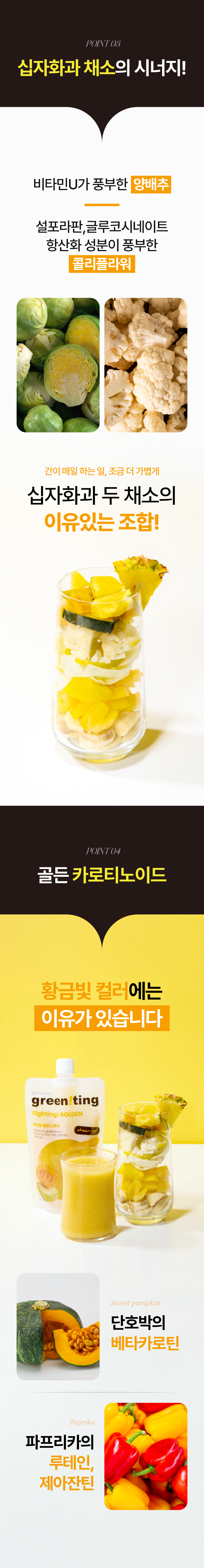 상품정보
