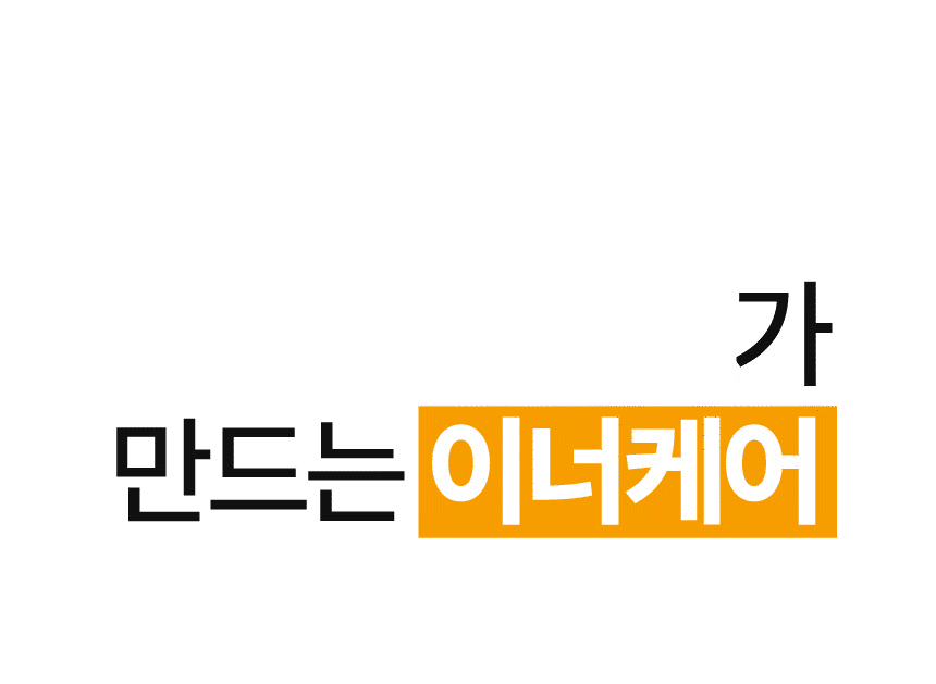 상품정보