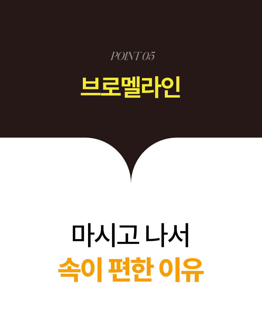 상품정보