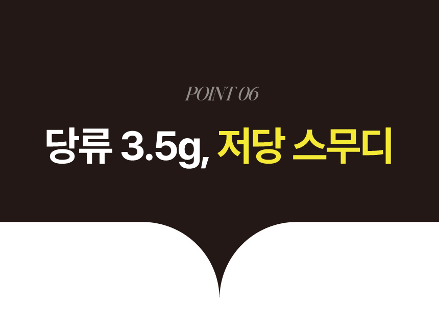 상품정보