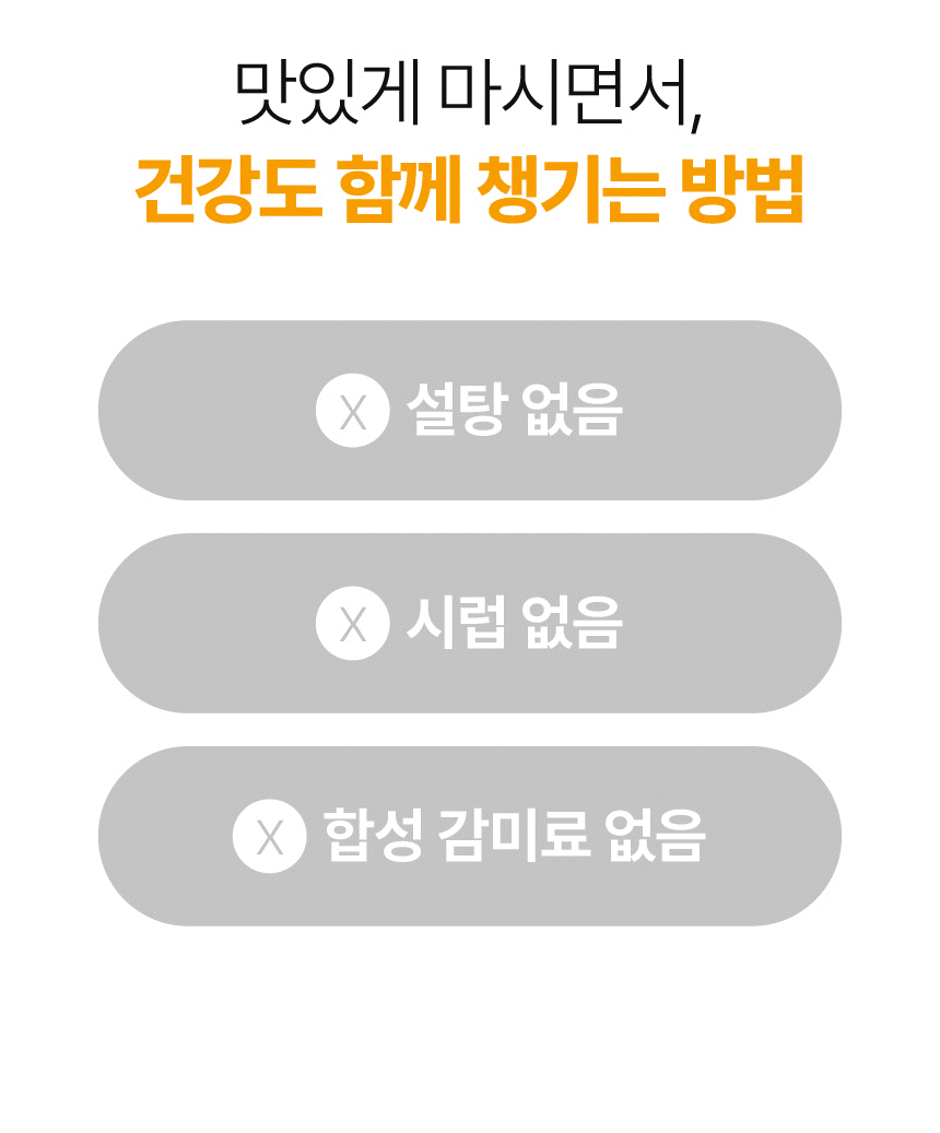 상품정보