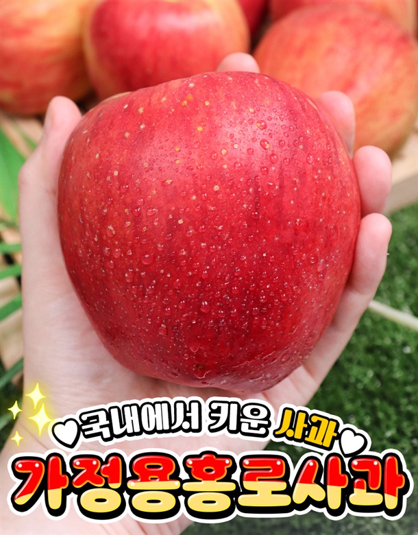 상품정보