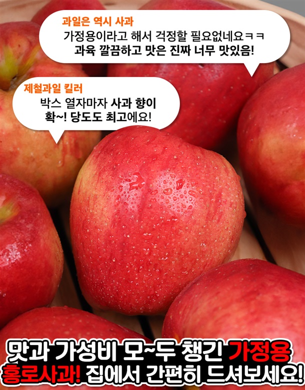 상품정보