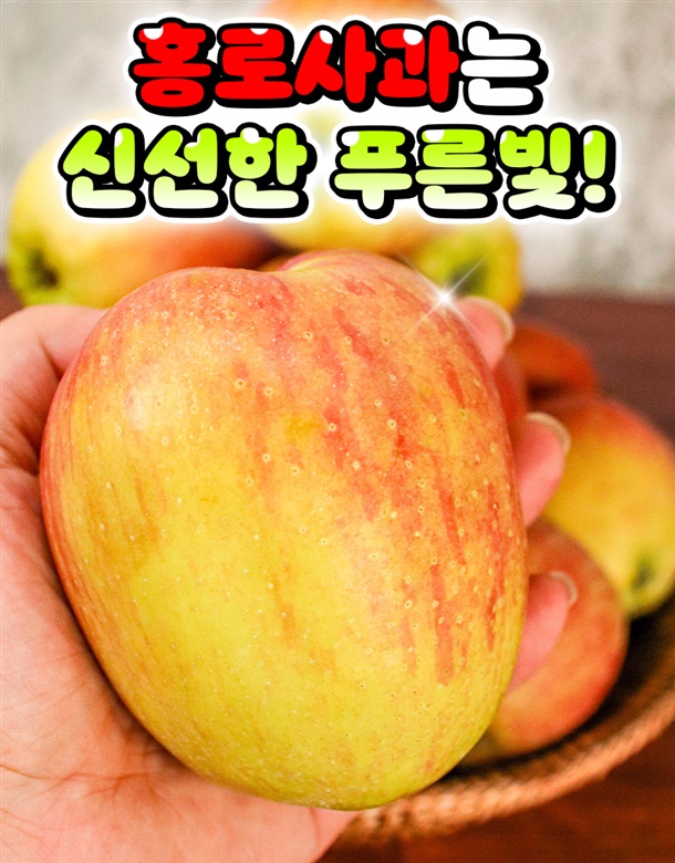 상품정보