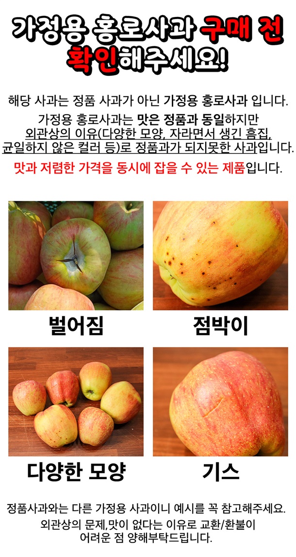 상품정보