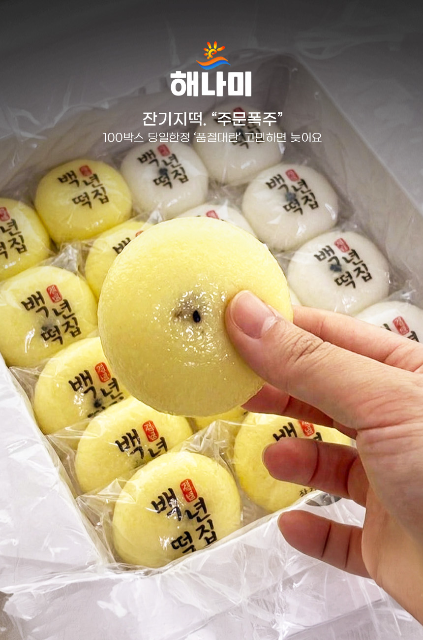 상품정보
