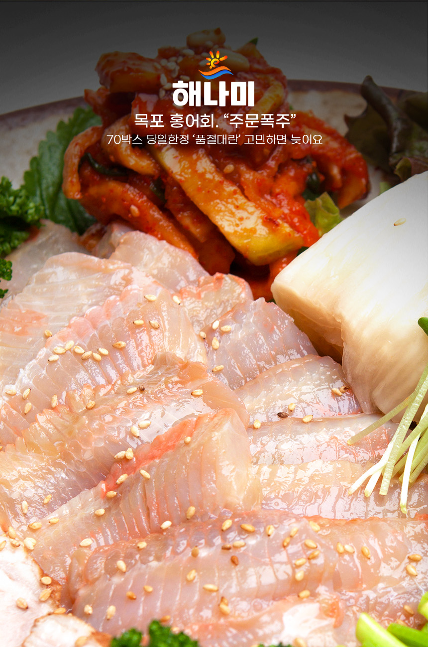 상품정보