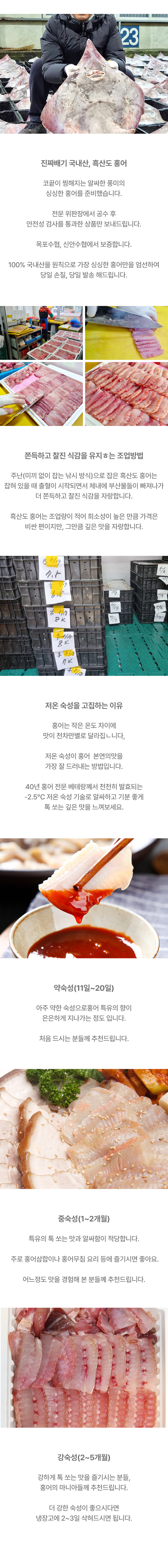 상품정보