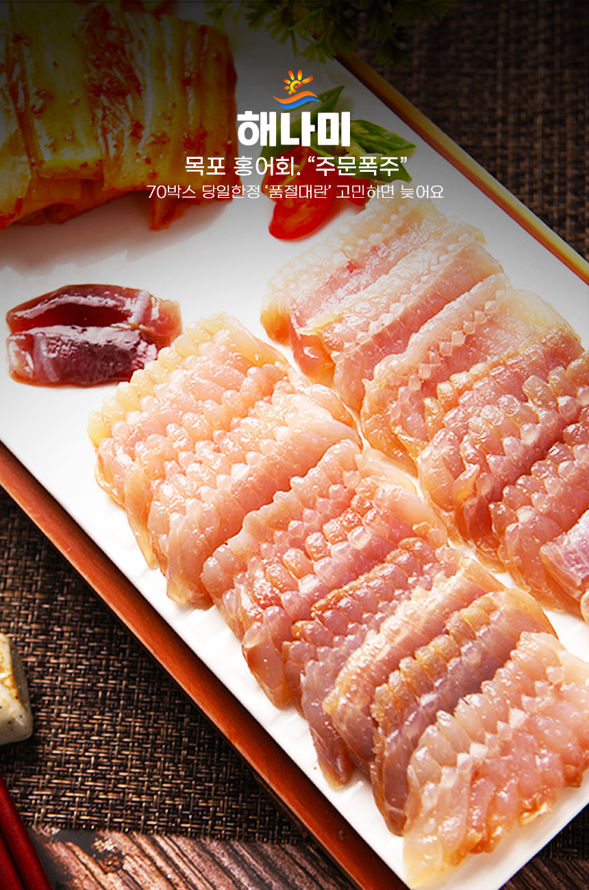 상품정보