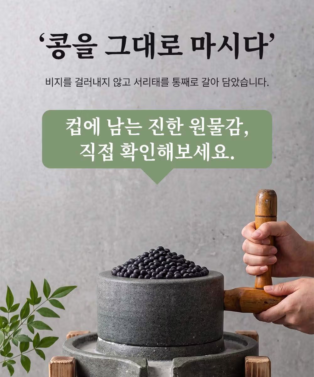 상품정보