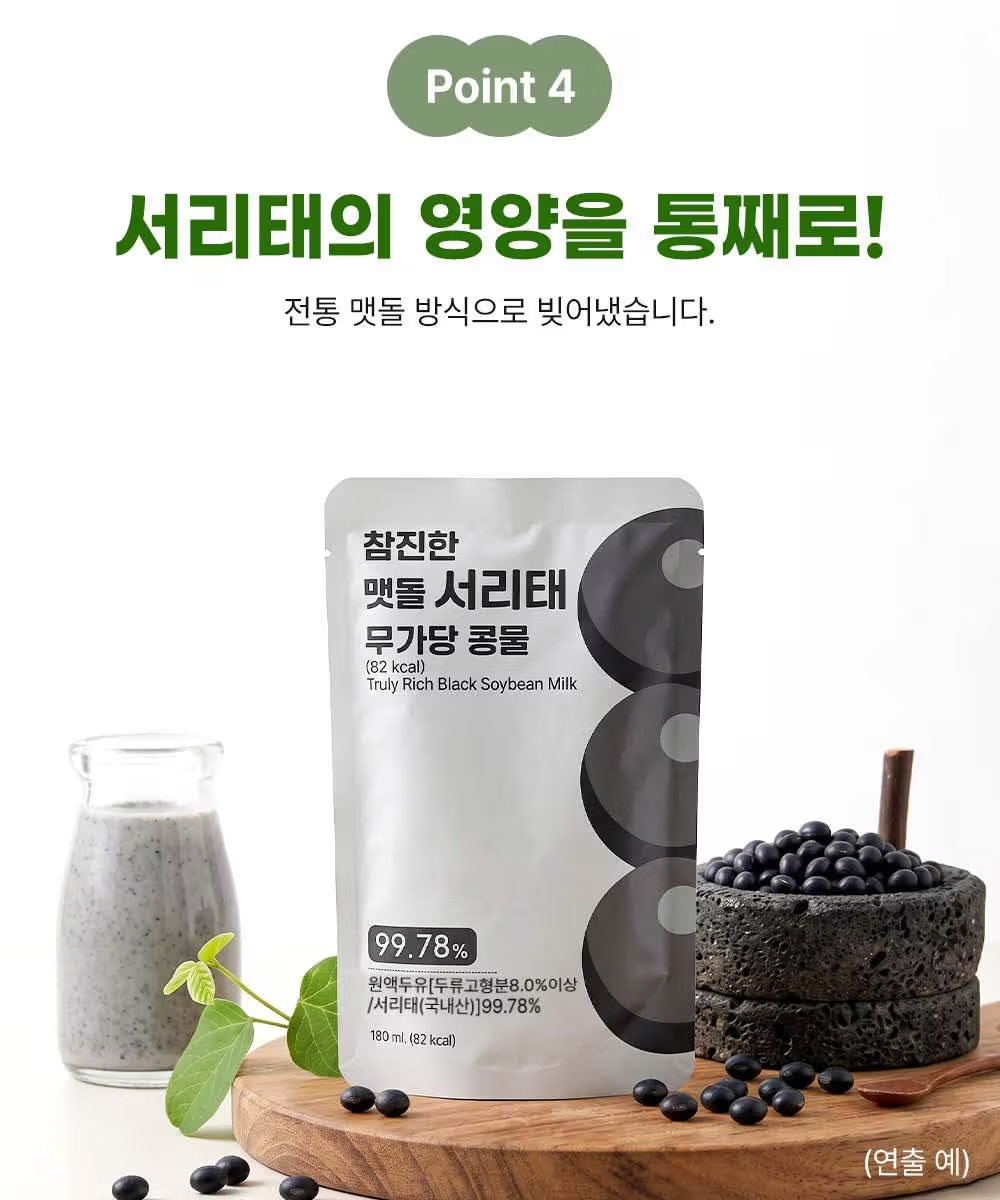 상품정보