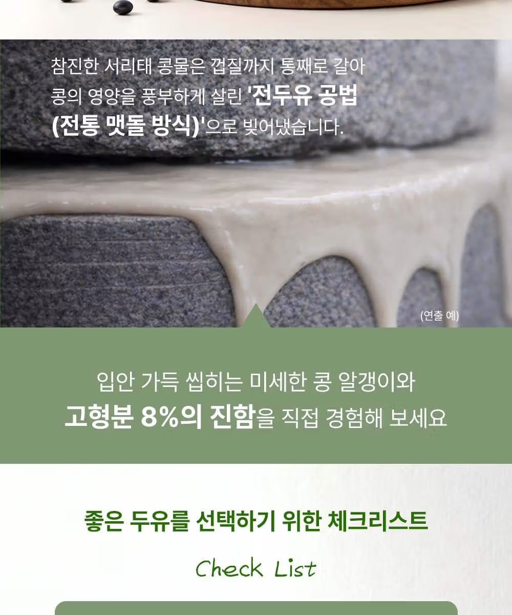 상품정보