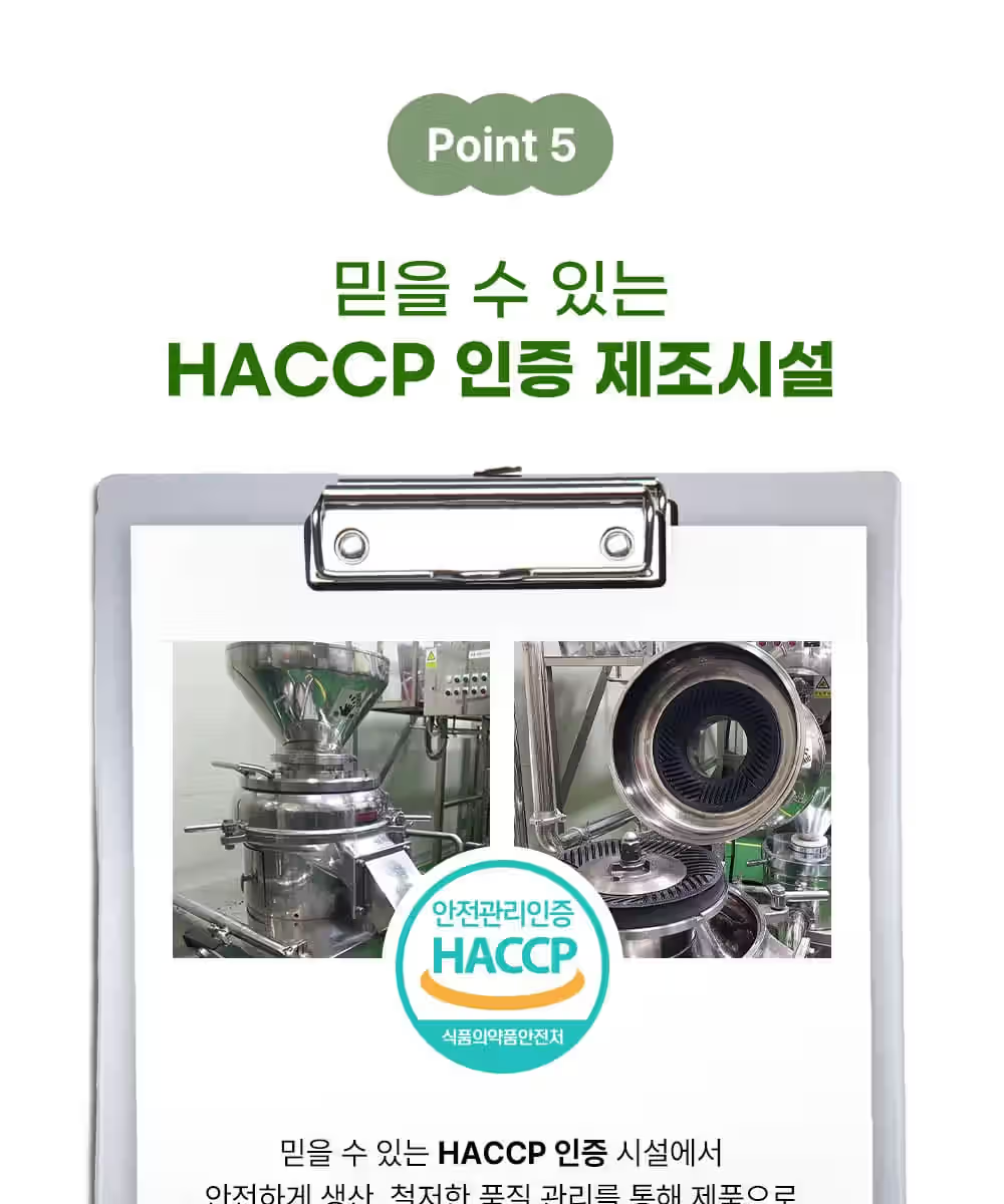 상품정보