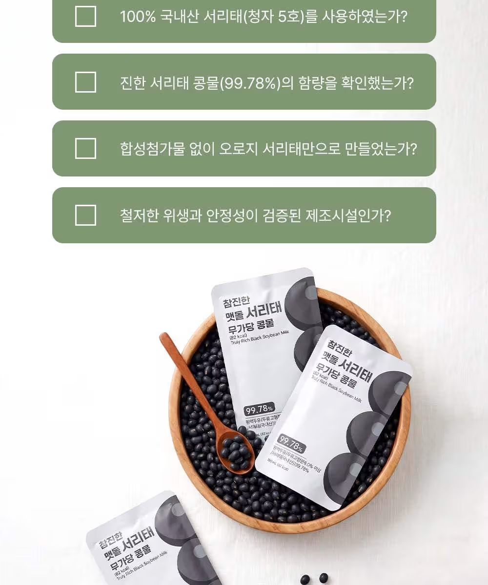 상품정보