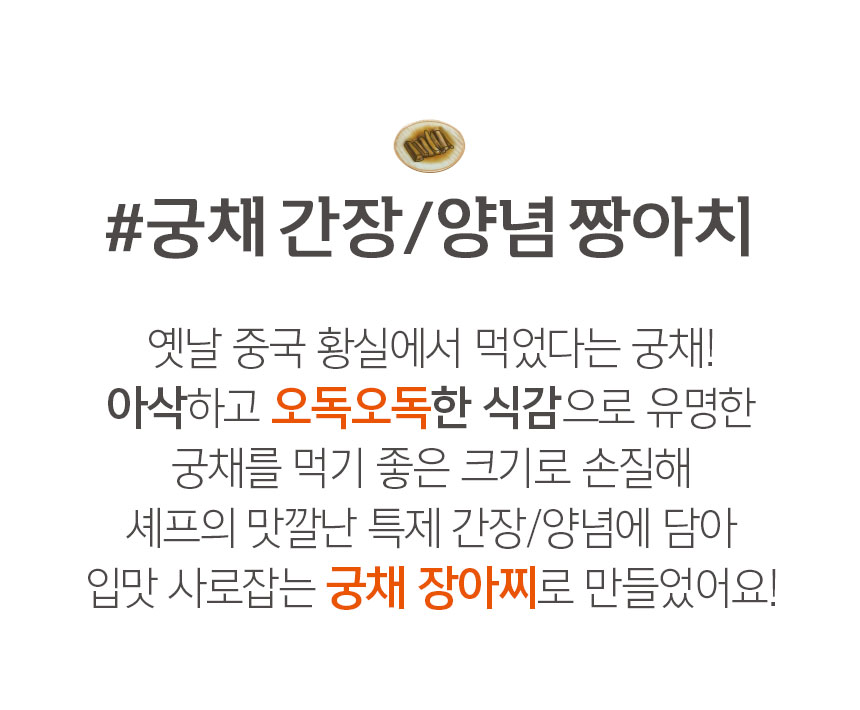 상품정보
