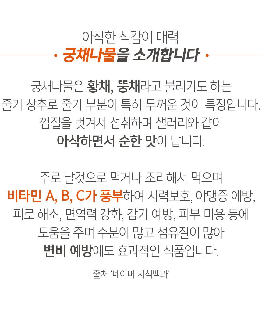 상품정보