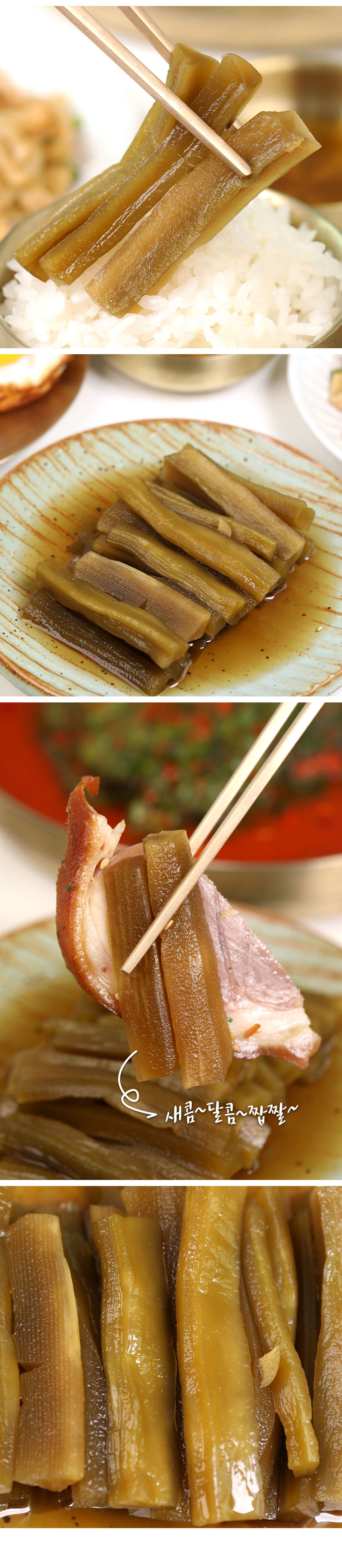 상품정보