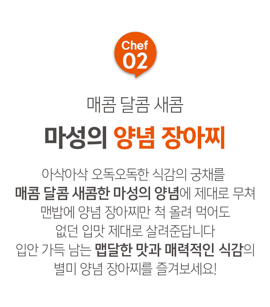 상품정보
