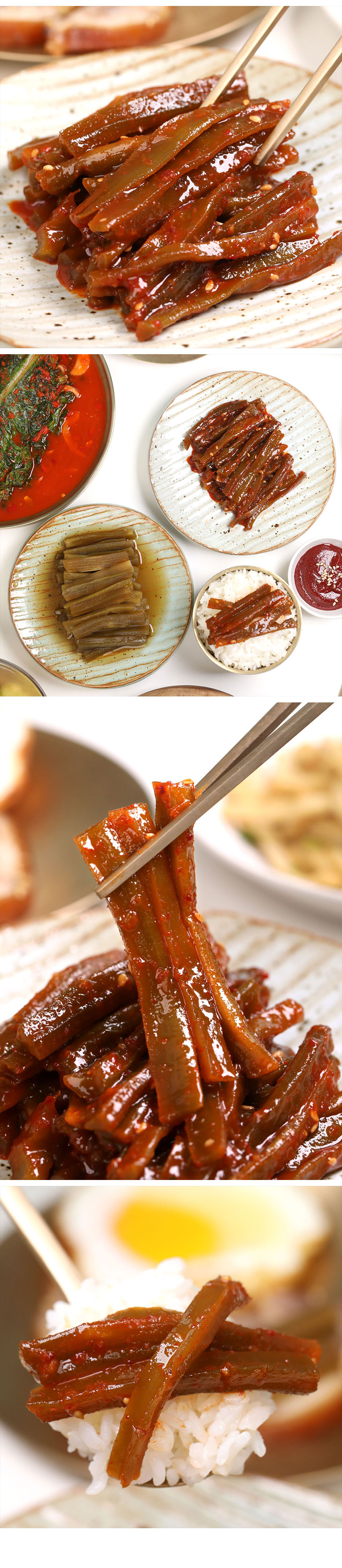 상품정보