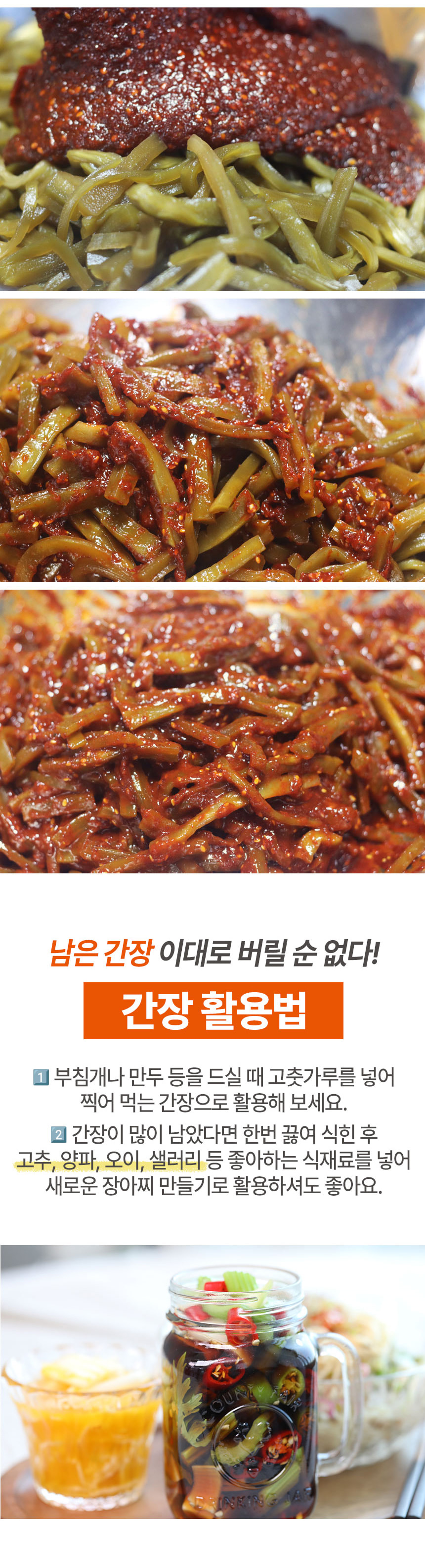 상품정보