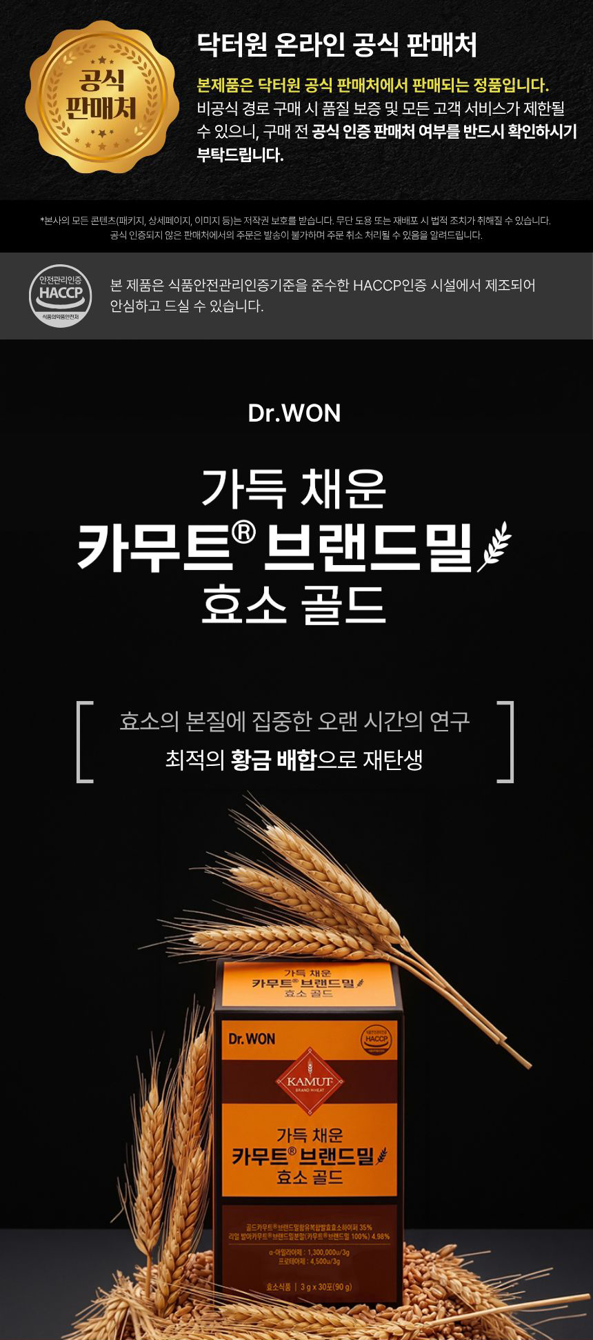 상품정보