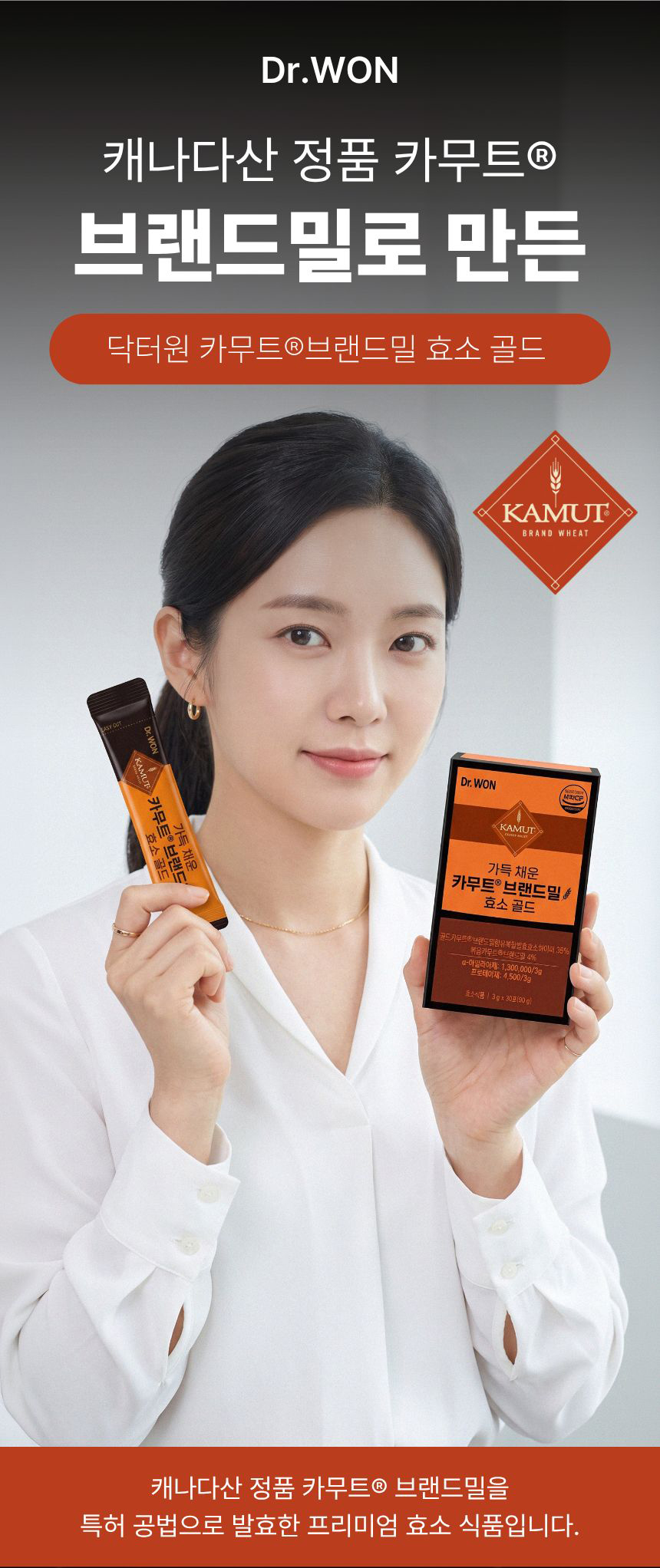 상품정보