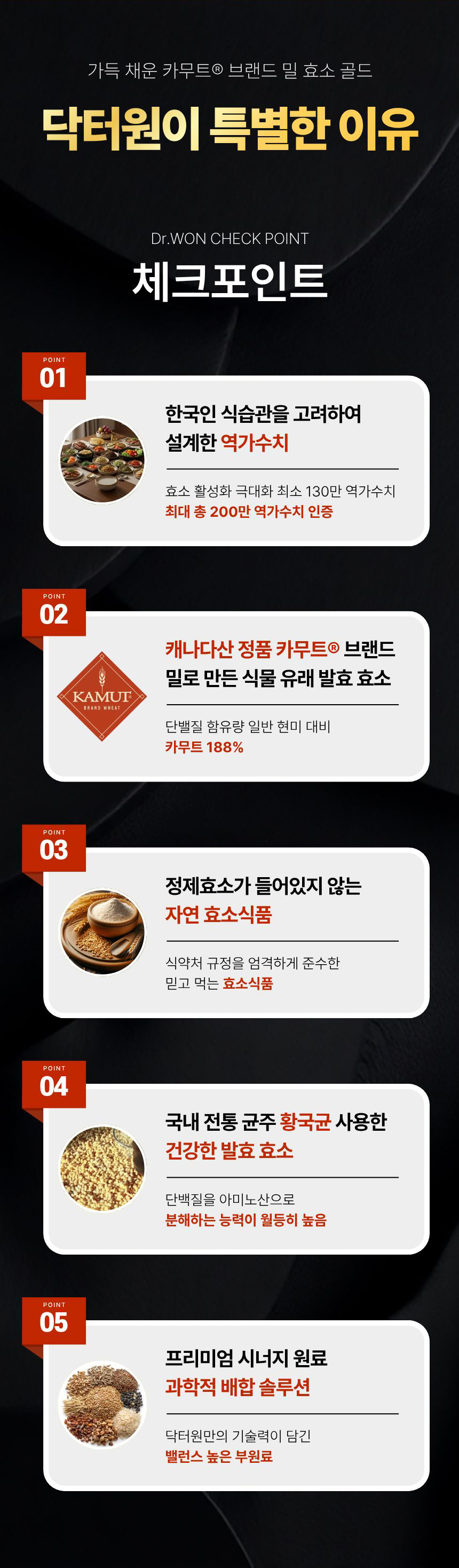 상품정보