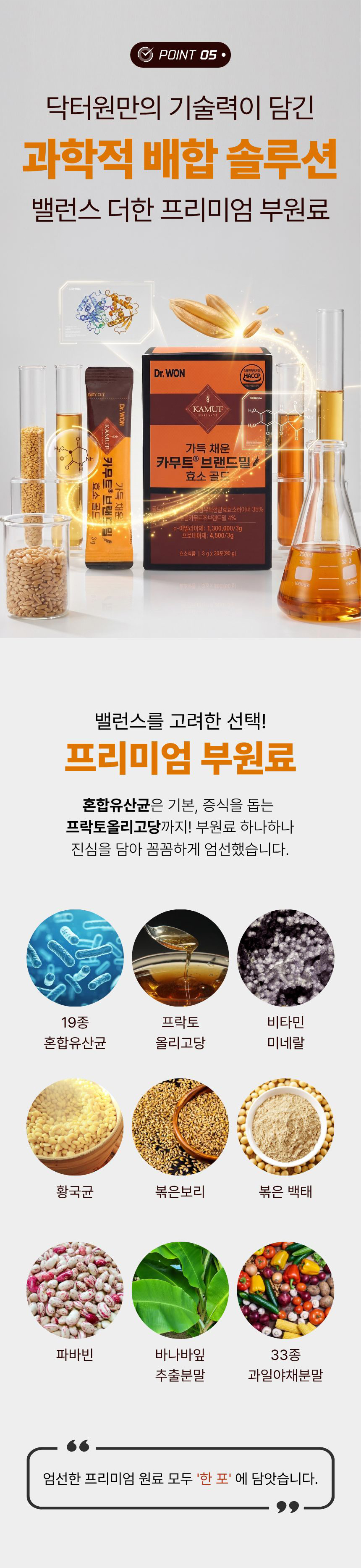 상품정보