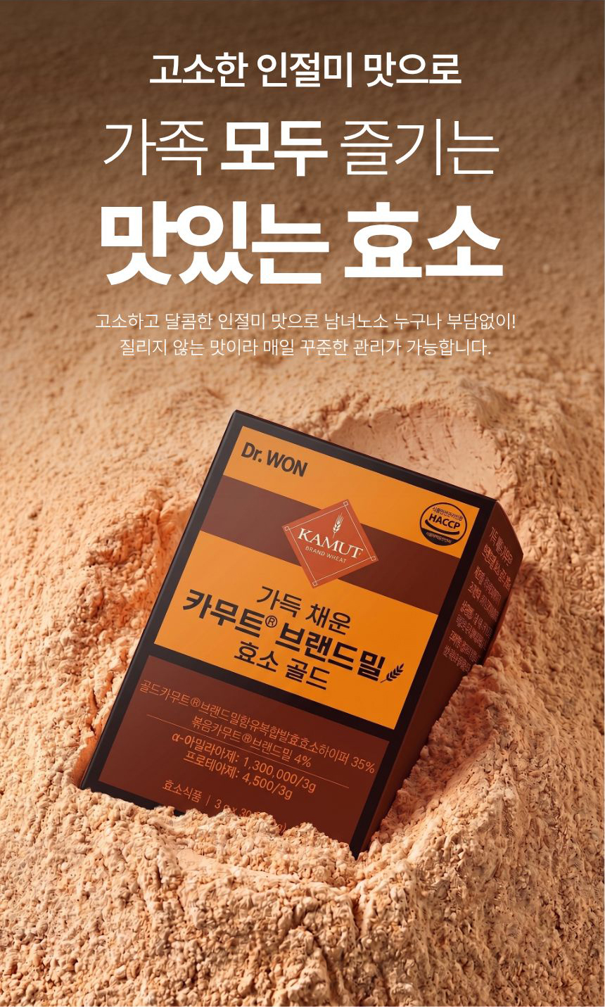 상품정보