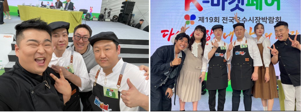 [골목식당] 포방터 오리주물럭 밀키트 매콤 캠핑 요리 500g 3팩