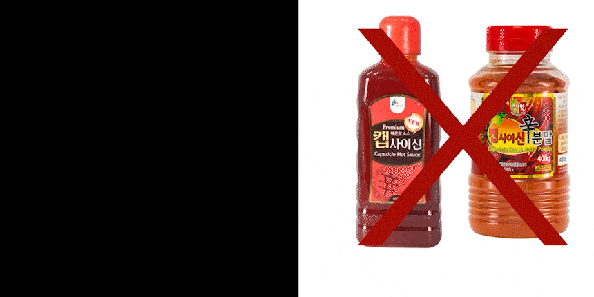 [골목식당] 포방터 오리주물럭 밀키트 매콤 캠핑 요리 500g 3팩