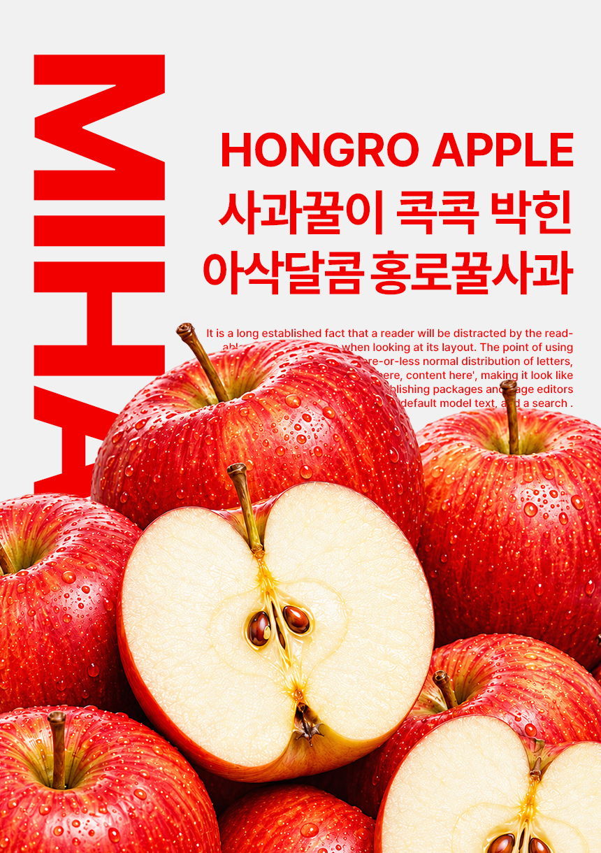 상품정보