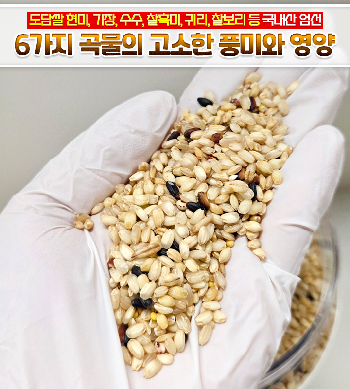 상품정보