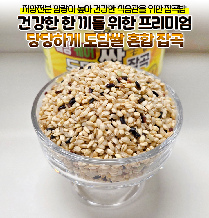 상품정보