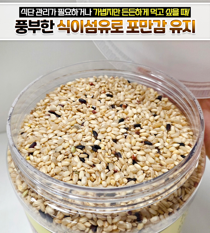 상품정보
