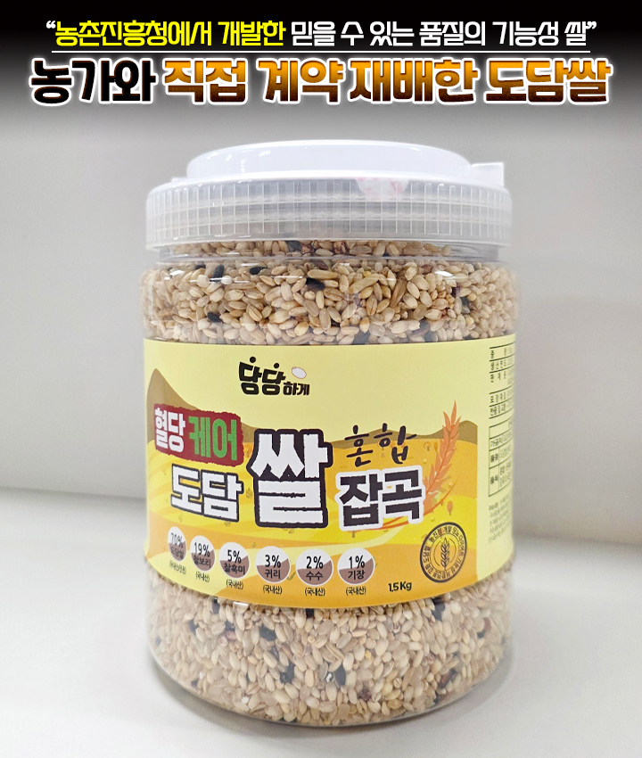상품정보