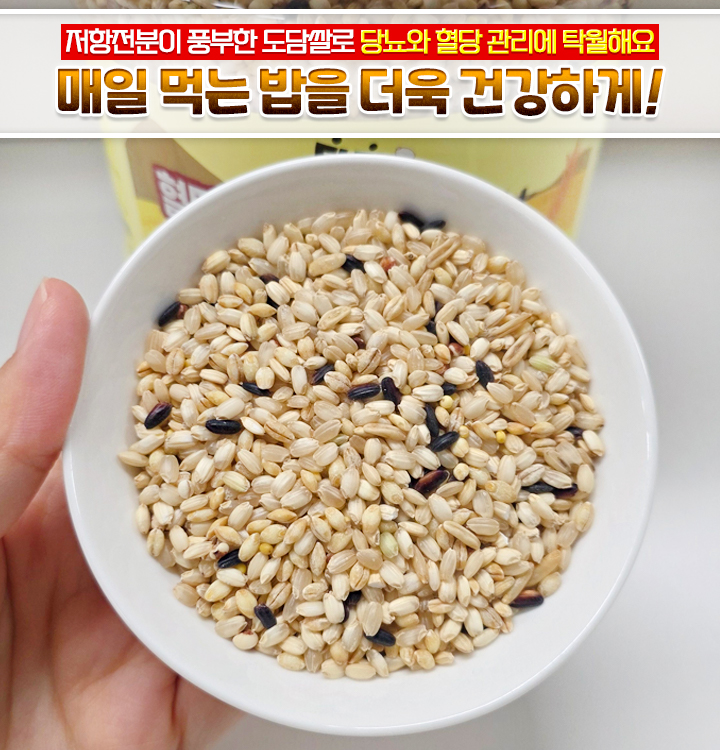 상품정보
