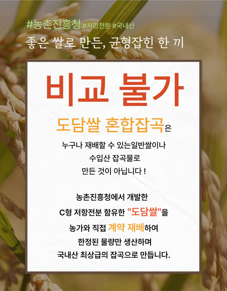 상품정보