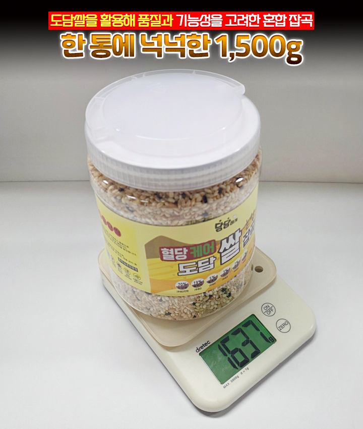 상품정보