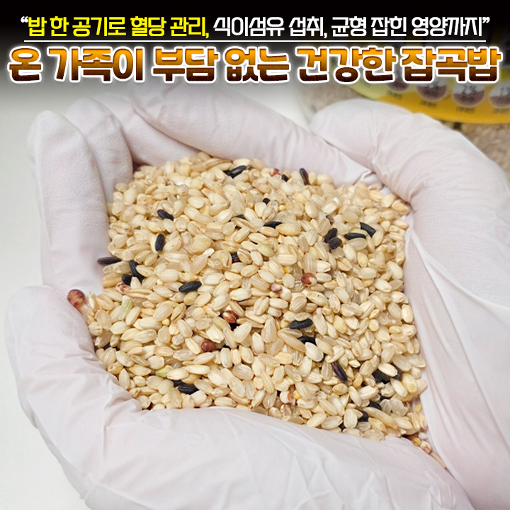 상품정보