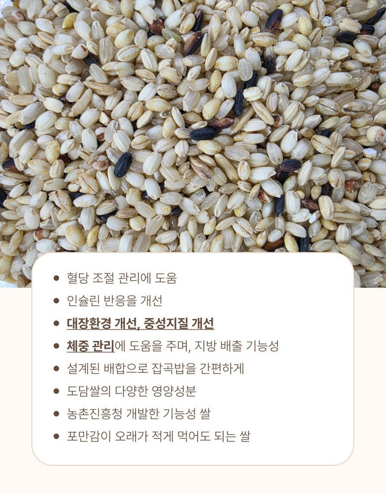 상품정보