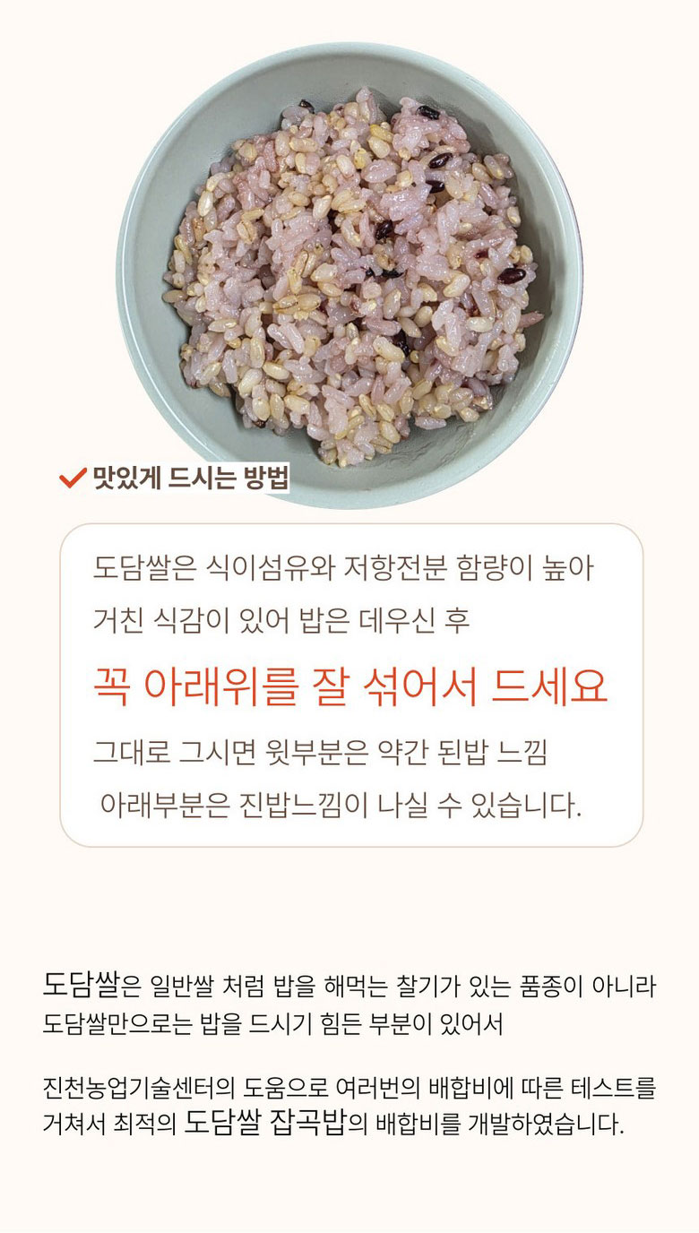 상품정보