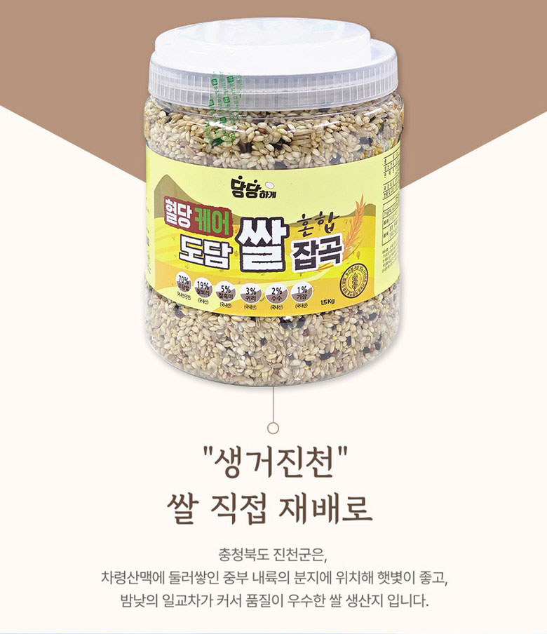 상품정보