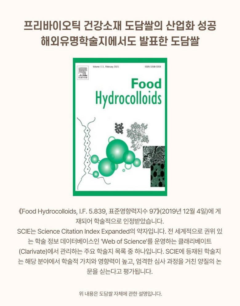 상품정보
