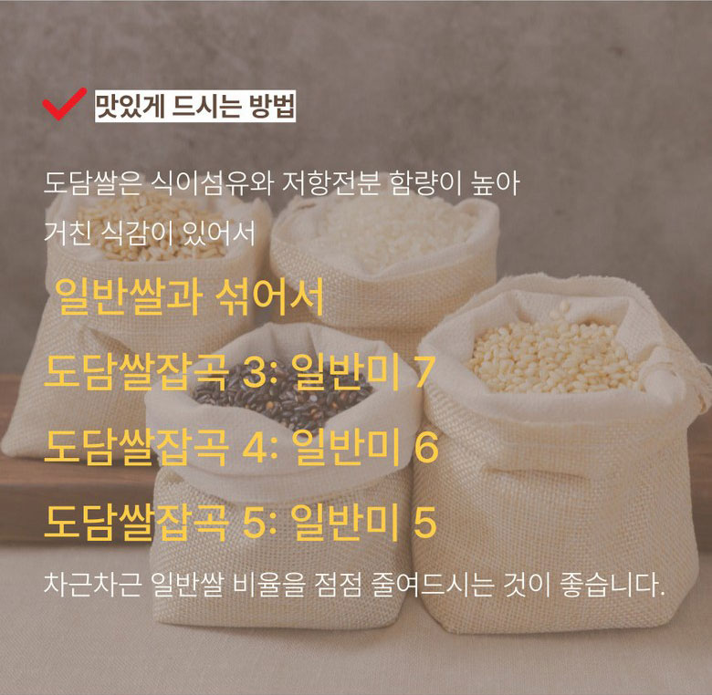 상품정보