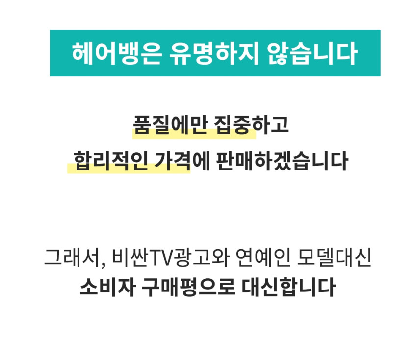 상품정보