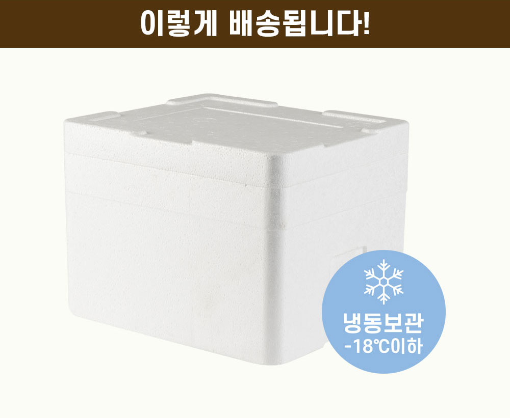 상품정보