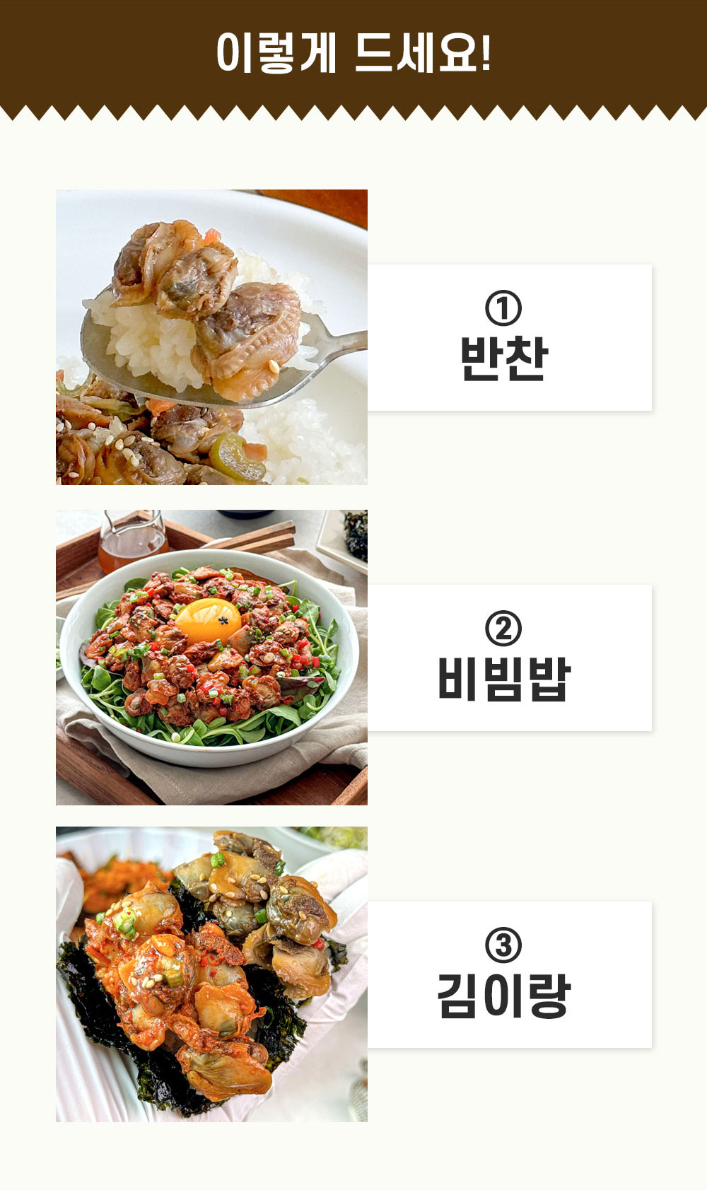 상품정보