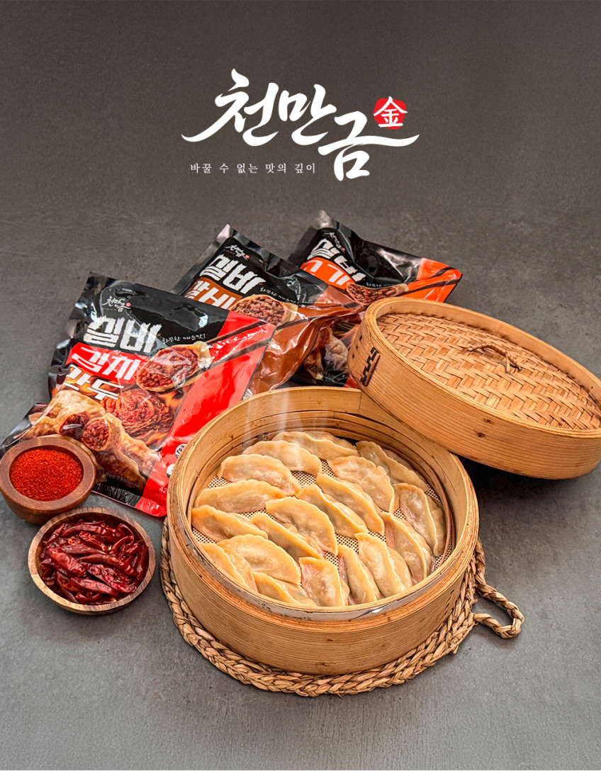 상품정보