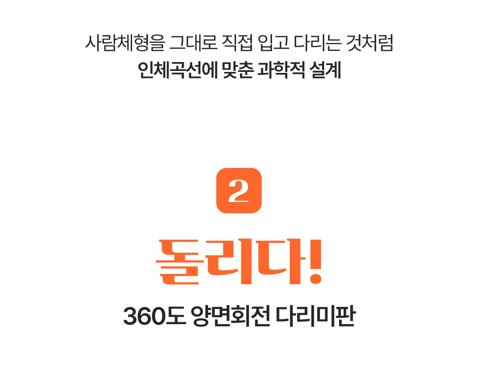 상품정보